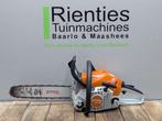 DEMO - STIHL MS 182 Benzine Kettingzaag 35 CM, Ophalen, Info@stihl.nl, Gebruikt, STIHL