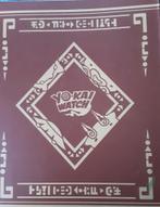 Yo-kai watch Hasbro, Hobby en Vrije tijd, Gezelschapsspellen | Bordspellen, Ophalen of Verzenden