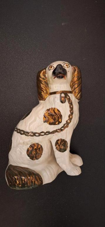Vintage Keramische Hond beschikbaar voor biedingen