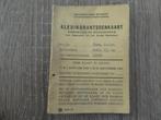 Kledingrantsoenkaart Koninklijke Marine 1949-1952., Verzamelen, Scheepvaart, Ophalen of Verzenden, Gebruikt, Motorboot, Gebruiksvoorwerp