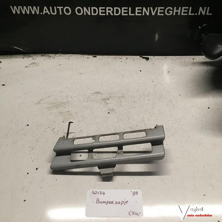 Mercedes W124  1993   Bumperkapje, Auto-onderdelen, Overige Auto-onderdelen, Gebruikt, Ophalen of Verzenden