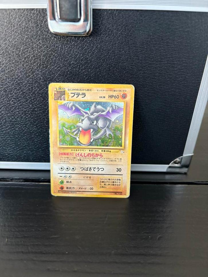 Aerodactyl, Hobby en Vrije tijd, Verzamelkaartspellen | Pokémon, Zo goed als nieuw, Meerdere kaarten, Foil, Ophalen of Verzenden