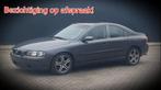 Unieke S60 2.5T AWD automaat! 248PK-348NM! 2003 GOED LEZEN‼️, Auto's, Automaat, Zwart, 1657 kg, 2521 cc