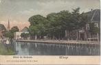 Weesp (N.H.) Hotel de Roskam, Volk, ca. 1900, Ophalen of Verzenden, Voor 1920, Ongelopen, Noord-Holland