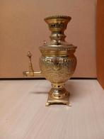 Samovar, Ophalen of Verzenden