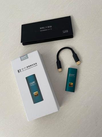 Eversolo H1 DAC & Koptelefoonversterker beschikbaar voor biedingen