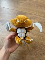 Kabutops knuffel Pokemon fit Japan, Ophalen of Verzenden, Nieuw, Overige typen