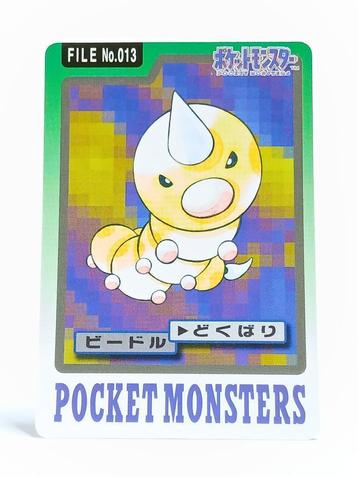 Bandai Carddass - Pocket Monsters - Weedle - No.013 beschikbaar voor biedingen