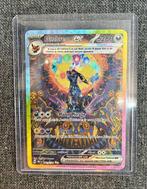 Umbreon EX Prismatic Evolutions, Verzenden, Zo goed als nieuw, Losse kaart