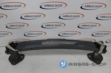 Opel Mokka x Bumperbalk Achter GM 95386749 GM95386749 beschikbaar voor biedingen