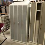 4-deurs Oostwoud ruimte besparende kledinglocker EXTRA SMAL, Niet ingevuld, Gebruikt, Niet ingevuld, Niet ingevuld