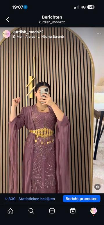 Kurdish Jurk / فستان كردي beschikbaar voor biedingen