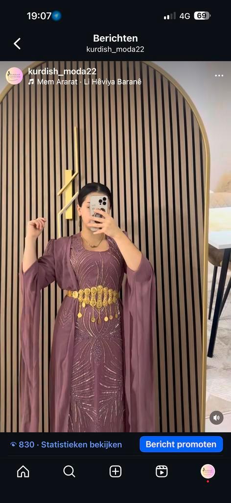 Kurdish Jurk / فستان كردي, Kleding | Dames, Jurken, Zo goed als nieuw, Maat 38/40 (M), Paars, Onder de knie, Ophalen of Verzenden