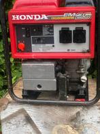 Aggregaat ,Honda  2,5.   Kw  (25 em )Benzine, Doe-het-zelf en Verbouw, Aggregaten, Ophalen, Gebruikt, Minder dan 5 kVA, Benzine