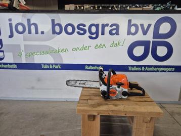 Stihl kettingzaag MS 180 beschikbaar voor biedingen