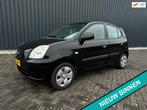 Kia Picanto 1.1 EX ( INRUILKOOPJE + STR BEKRACHTIGING ), Stof, Gebruikt, 4 cilinders, 400 kg