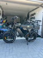 ‼️NIEUW‼️ Fatbike MAX Black Edition 2 ACCU’S V8/C80 2025 !, Overige merken, Ouxi, Versnellingen, Nieuw
