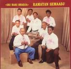 LP Sri Hari Bhadja Ramayan Samaadj JS 224 Vinyl Elpee, Ophalen of Verzenden, Gebruikt, 12 inch, Overige soorten