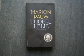 TIJGER LELIE...... Marion Pauw... 2023 beschikbaar voor biedingen