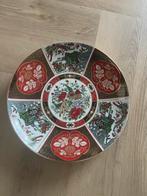 Antiek Bord met Stempel - Prachtig Decoratief Stuk, Antiek en Kunst, Antiek | Wandborden en Tegels, Ophalen of Verzenden