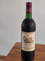 wijn geboorte jaar, Verzamelen, Nieuw, Ophalen of Verzenden, Vol, Overige typen