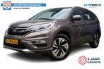 Honda CR-V 2.0 4WD Executive | Incl. 12 maanden Garantie | P, 13 km/l, 12 maanden, Bedrijf, Vierwielaandrijving