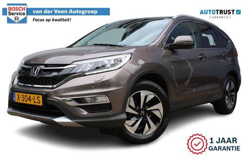 Honda CR-V 2.0 4WD Executive | Incl. 12 maanden Garantie | P, Auto's, Honda, Bedrijf, Te koop, CR-V, 4x4, ABS, Achteruitrijcamera