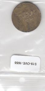 S19-OVE-1655 Yugoslavia 100 Dinara 1989  KM134 UNC, Verzenden, Joegoslavië