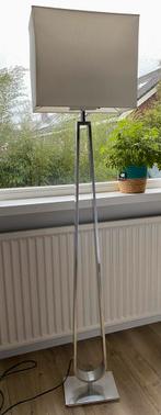 Lamp zonder kap Ikea, Ophalen, Zo goed als nieuw