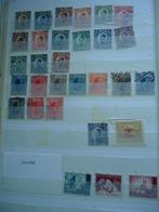 Kroatie  en Slovenska, Ophalen of Verzenden, Overige landen, Gestempeld