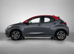 Toyota Yaris 1.5 Hybrid Dynamic Limited | Navigatie | 16" Li, 12 maanden, Gebruikt, 1490 cc, Bedrijf