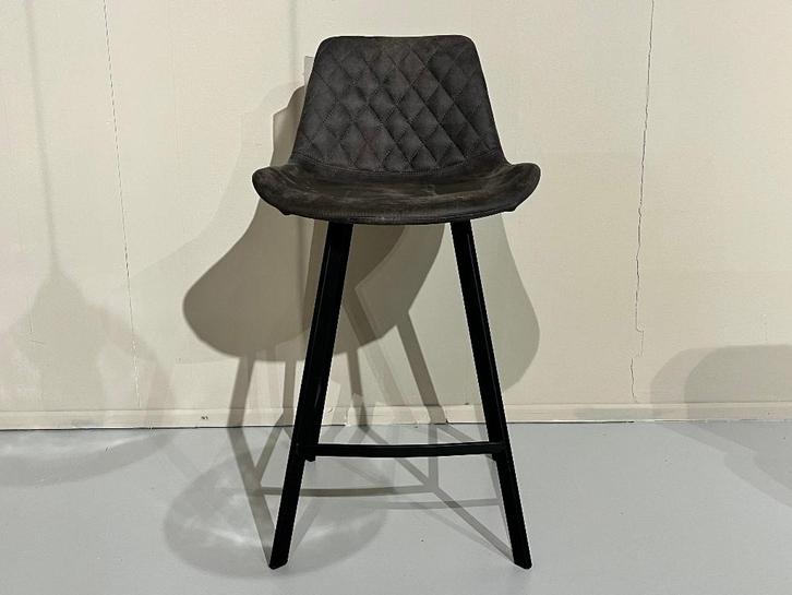 Te koop: Trendhopper Barkruk, Huis en Inrichting, Barkrukken, Nieuw, 60 tot 90 cm, 1 kruk, Ophalen of Verzenden