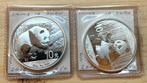 China 2x 10 Yuan Panda 2016 & 2017 BU zilver, Ophalen of Verzenden, Zilver