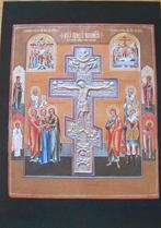 De Kruisiging - Russisch ikoon op nieuwe ansichtkaart, Verzenden, 1980 tot heden, Ongelopen, Overige thema's