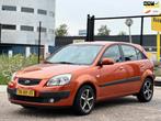 Kia Rio 1.4 LXE|automaat|origineel nl|km met nap|topstaat, Auto's, Kia, 48 €/maand, Rio, 1076 kg, Euro 4