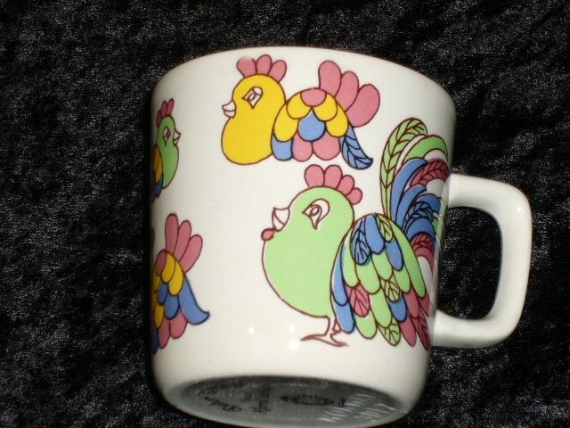 Stavangerflint Norway Decor Gipsy Kinderbeker, Antiek en Kunst, Antiek | Servies los, Ophalen