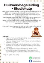 Huiswerkbegeleiding + studiehulp Hoensbroek, Overige typen