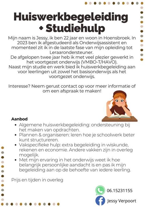 Huiswerkbegeleiding + studiehulp Hoensbroek, Tickets en Kaartjes, Kortingen en Cadeaubonnen, Overige typen