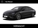 Mercedes-Benz CLA 250+ Launch Edition / AMG Line / Panoramad, Auto's, Mercedes-Benz, Achterwielaandrijving, 85 kWh, Zwart, Nieuw