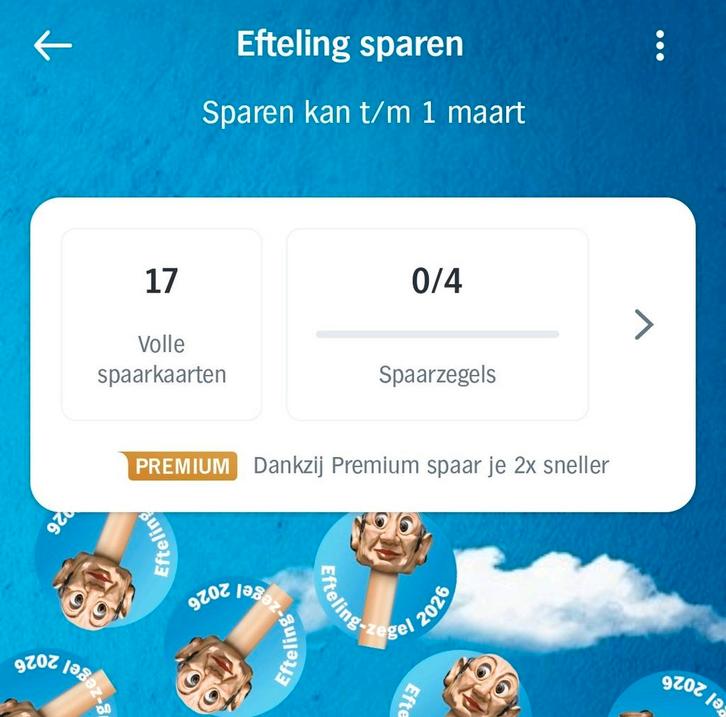 AH / Albert Heijn Efteling zegels / Eftelingzegels, Verzamelen, Supermarktacties, Albert Heijn, Ophalen of Verzenden