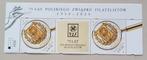 Polen 2025 75th annive of Polish Philatelic Union met vignet, Verzenden, Polen, Postfris