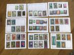 Postzegels Israel, Ophalen of Verzenden, Midden-Oosten