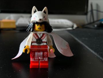 Lego ninjago akita beschikbaar voor biedingen