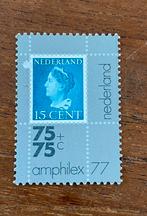 Amphilex 15 cent plaatfout, Ophalen of Verzenden, Postfris