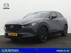 Mazda CX-30 2.0 e-SkyActiv-G M Hybrid Homura automaat | Carp, Stof, 4 cilinders, Origineel Nederlands, Bedrijf