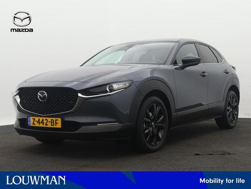 Mazda CX-30 2.0 e-SkyActiv-G M Hybrid Homura automaat | Carp, Auto's, Mazda, Bedrijf, Te koop, CX-30, ABS, Achteruitrijcamera