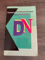 Woordenboek Duits-Nederlands van Kramers, Boeken, Woordenboeken, Duits, Ophalen of Verzenden, Zo goed als nieuw, Het Spectrum