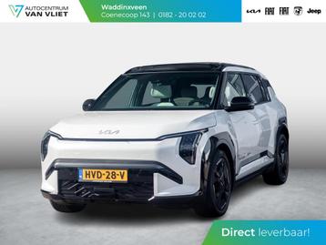 Kia EV3 GT-Line 81.4 kWh l Long range l Schuif kantel dak l  beschikbaar voor biedingen