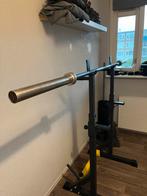 ATX Halterstang powerlifting, Ophalen, Zo goed als nieuw, Metaal, Overige typen
