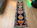 Handgeweven vintage Berber loper uit Marokko. 253 x 70 cm, Crème, 1053ML, Amsterdam, Info@bababoho.com, Digital8/BabaBoho